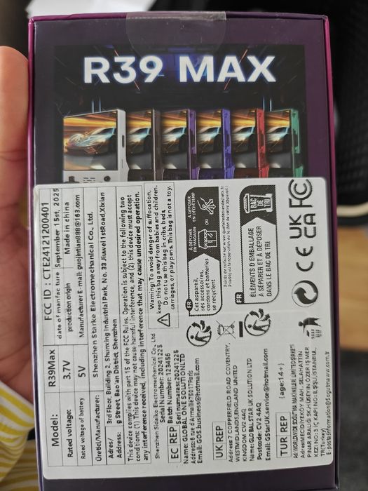 Consola jocuri retro R39MAX