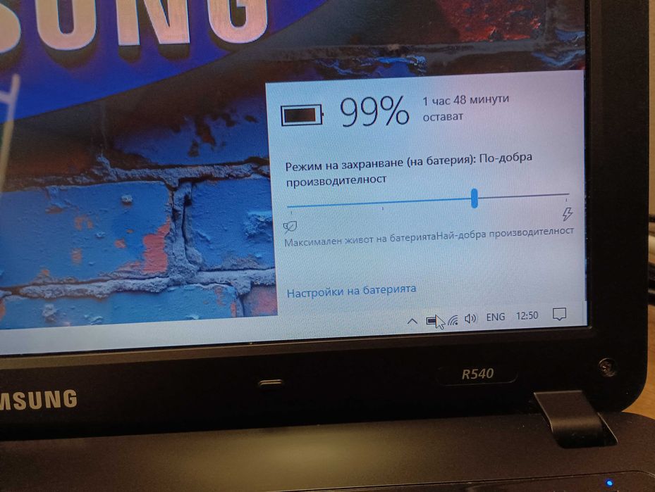 Лаптоп Samsung R540  - 15.6"