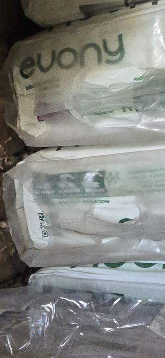 Взрослые подгузники