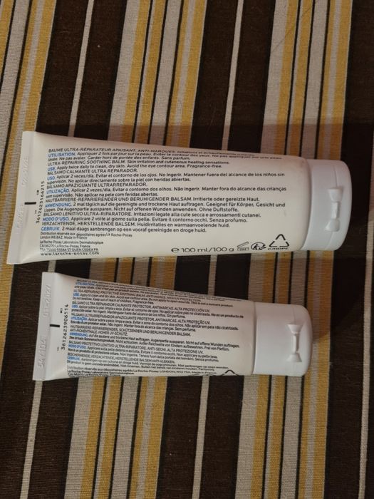 La Roche-Posay Cicaplast Baume B5+