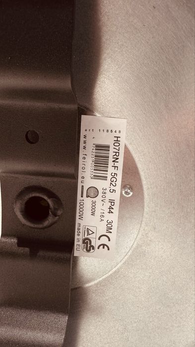 Удлинительный кабель на катушке H07RN-F 5G2.5-30м металлический