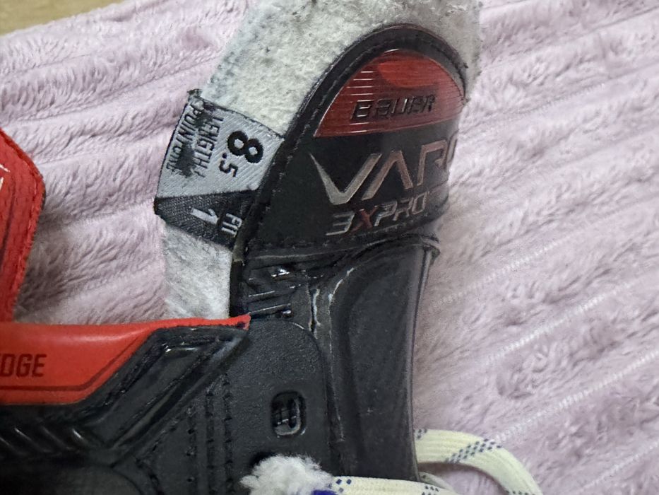 Коньки хоккейные Vapor 3x pro