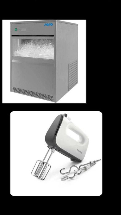 Masini de  vanzare bucatariee