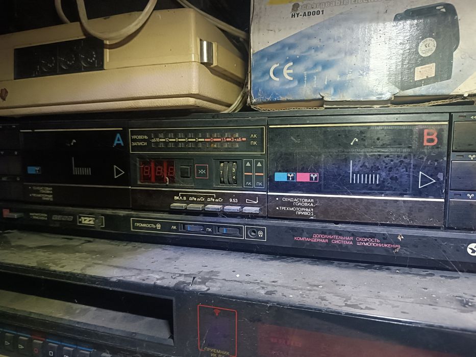 Вега 122 кассетный магнитафон