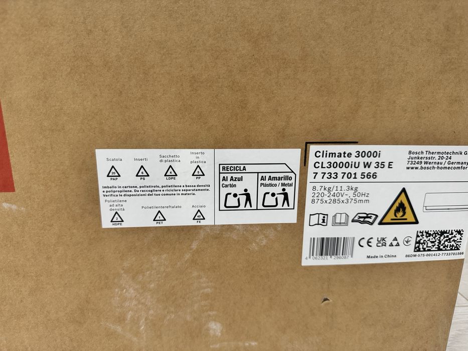 Vand  bosch unitate interioara pentru aparat aer conditionat