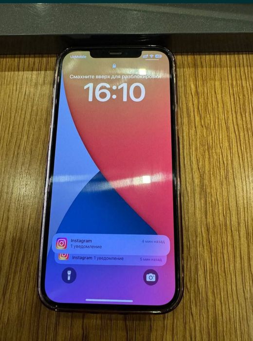 12 pro max 128gb 79%