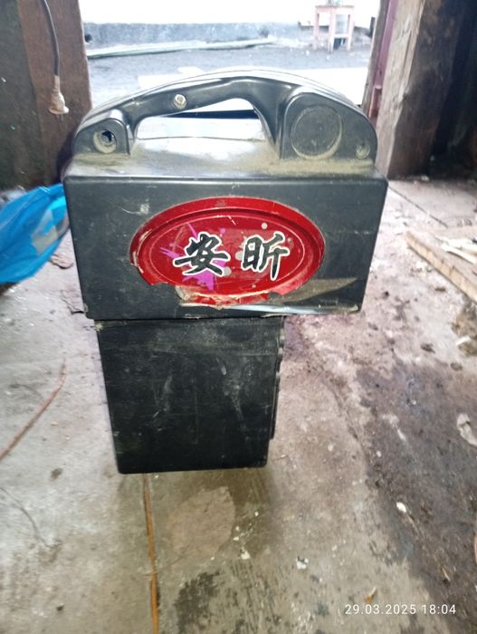 Электро скутер .