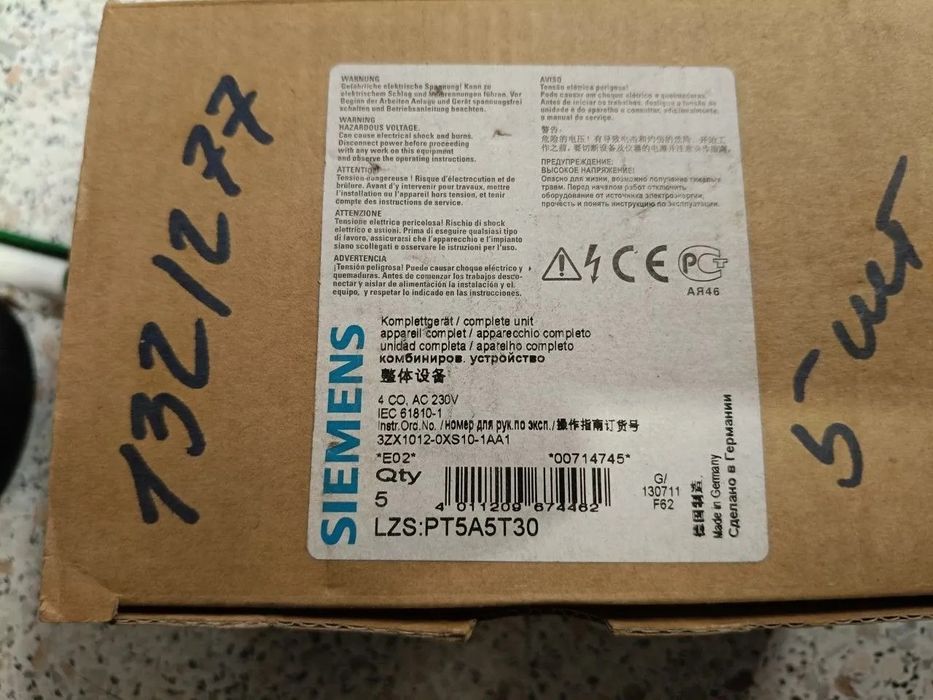 Контроллеры SIMATIC S7-1200