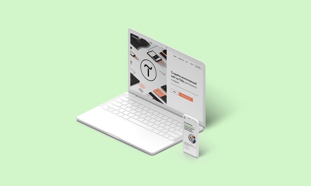 Создание сайтов Алматы. Веб-разработчик Алматы. Web сайты Алматы. Сайт