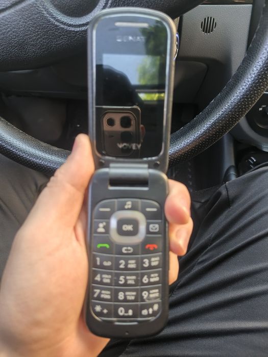 NOVEY SENAT CDMA - Novey Senat CDMA — Sotiladi