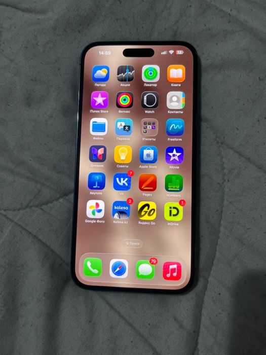 Apple 14 pro max 512гб