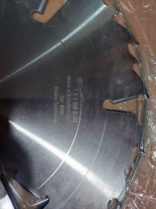 Диск пильный 450