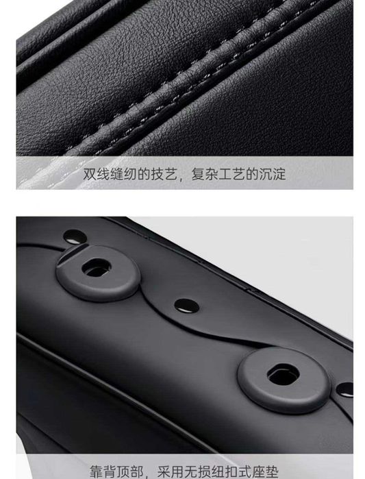 Чехол для автомашины