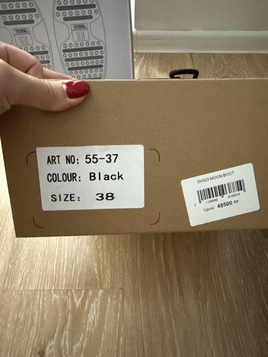 Зимняя обувь moon boot очень стильный