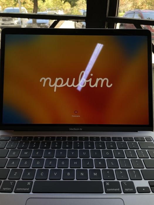 Apple MacBook Air 13 MGN93 серебристый