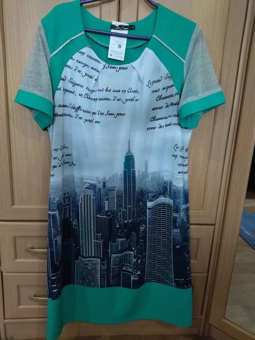 Продам кофта с капюшоном размер 54 .