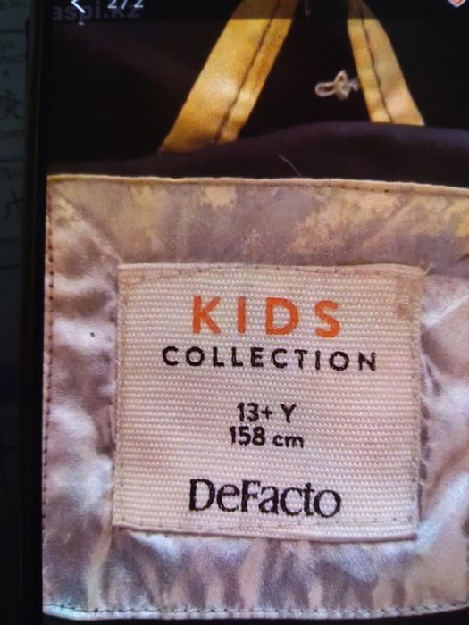 Безрукавка детская