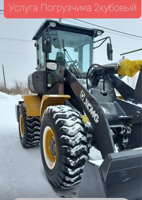 услуги погрузчика