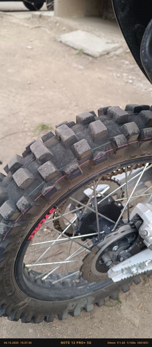 Китайский Эндуро