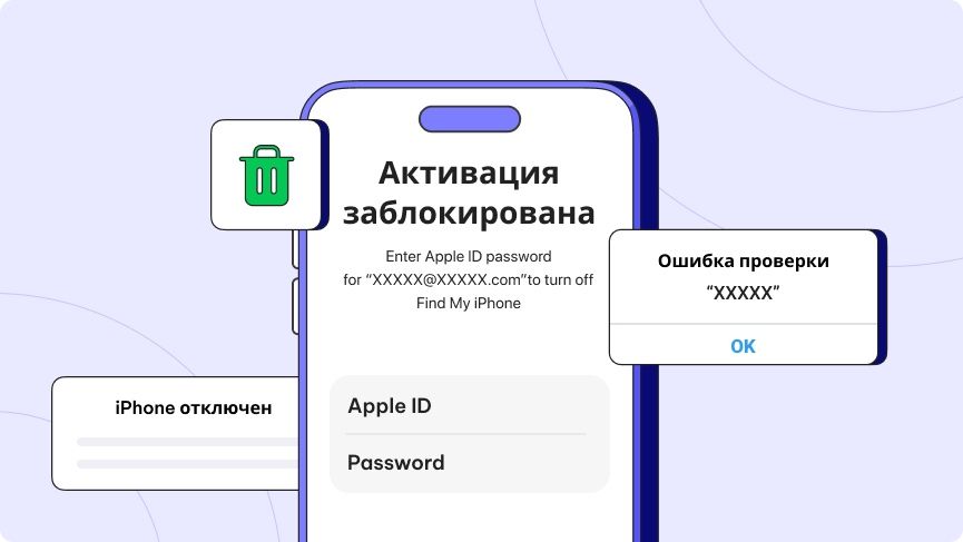 Ремонт телефонов любой сложности