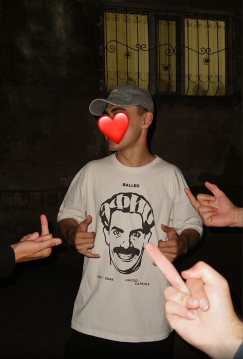 Футболка Мерч певца Baller