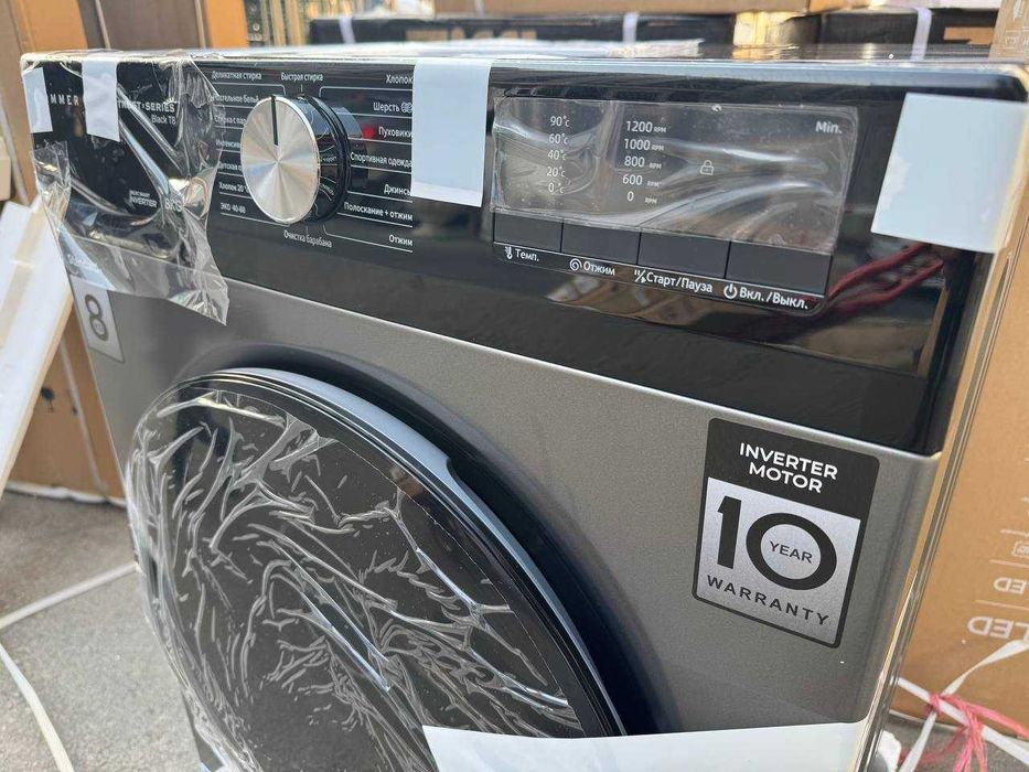 Стиральная машина IMMER 8 кг Black T8 Inverter Steam