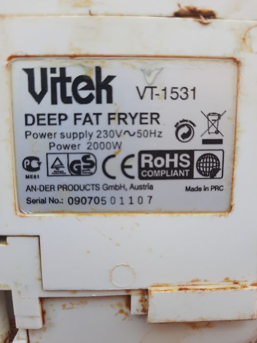 Жарка электро фютерница.