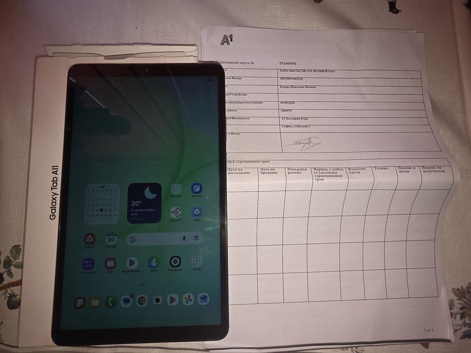 Galaxy Tab A11 4/64GB