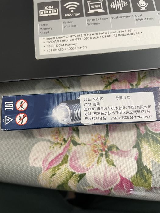 Bosch свечи зажигания оригинал