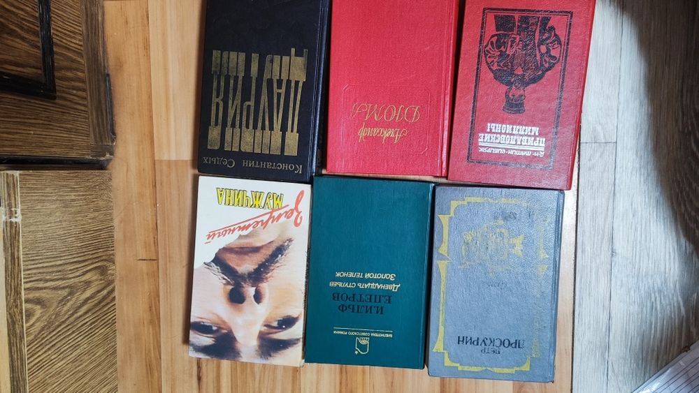 Отдам книги самовывоз