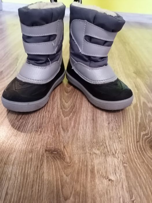 Детски апрески Demar, подплатени с естествена вълна