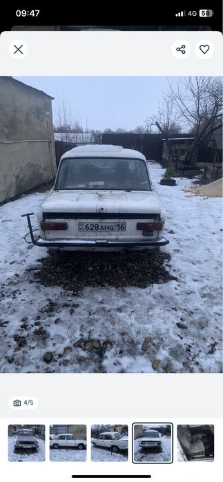 Ваз 2101 полный разброр