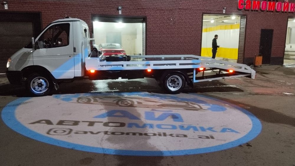 Услуги эвакуатора