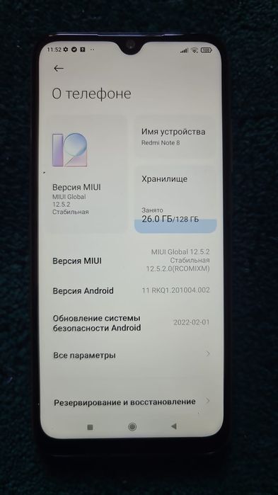 Продам телефон Redmi not8