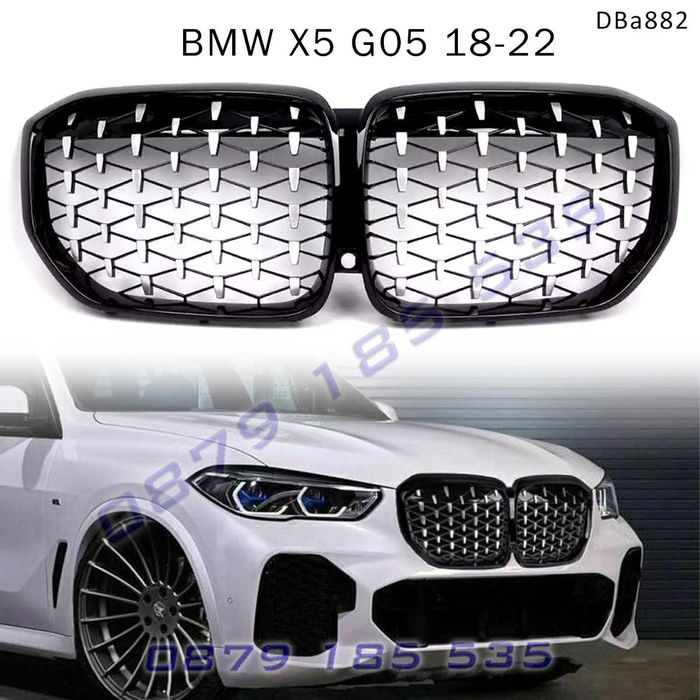 Хром бъбреци Диамант BMW X5 G05 18-22 грил решетки бмв х5 г05 тунинг