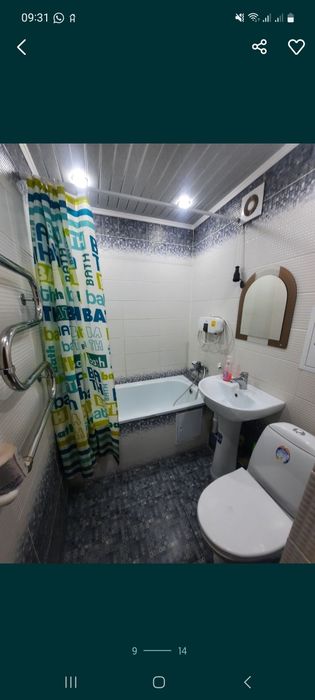 Квартира по часам люкс