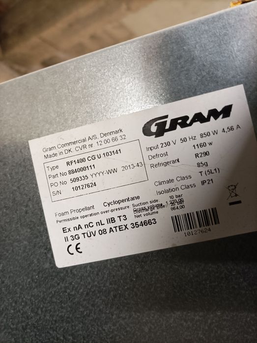 Фризер Gram инокс