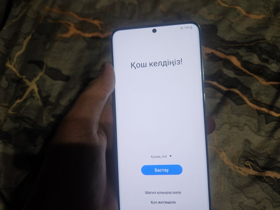 продам с20+ минусы нету карты памяти