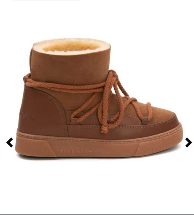 Сапоги луноходы cool moon