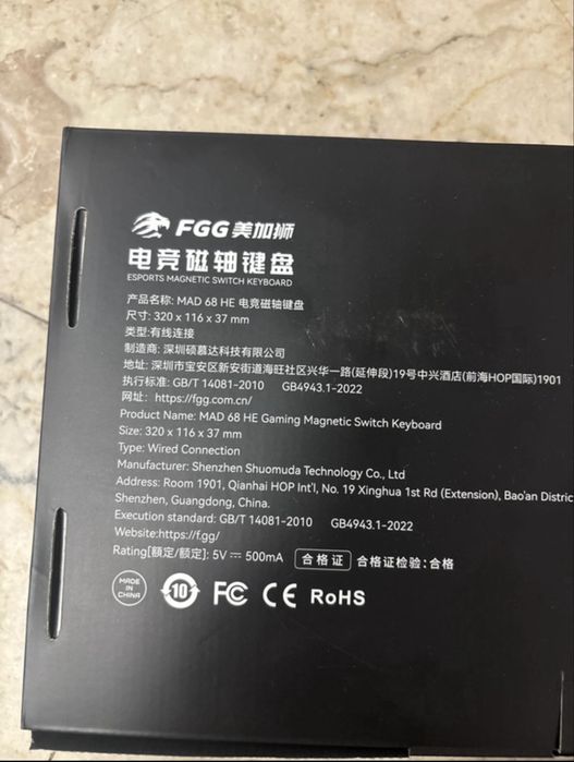 Tastatura Madlions 68 HE Esports Magnetic Switch Keyboard Noua