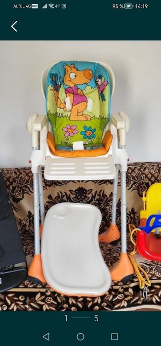 Продам детское кресло,