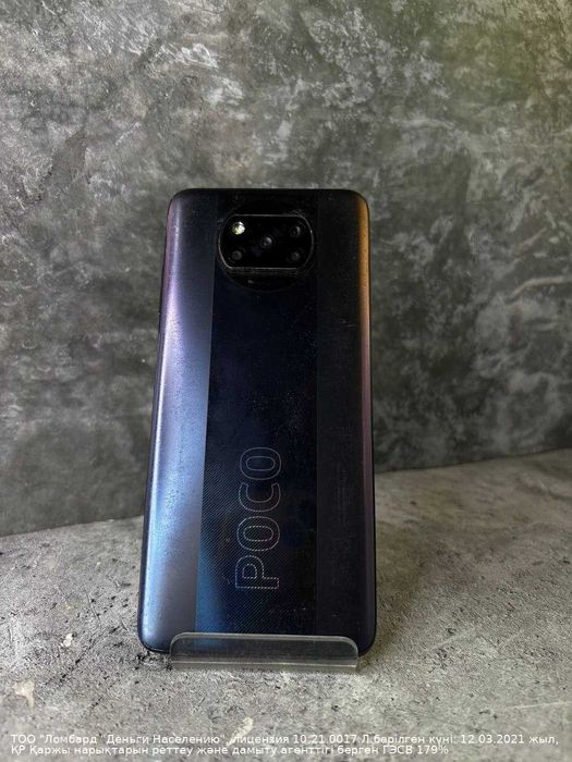 Xiaomi Pocophone X3 Pro Петропавловск Жабаева 131 лот 7259
