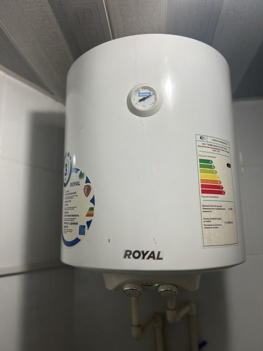 Ariston Royal 50L