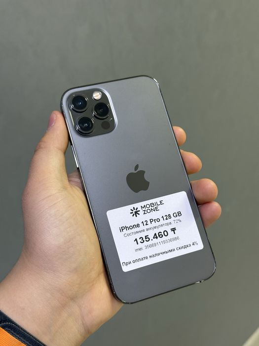 Iphone 12 Pro 128 GB | Mobile Zone