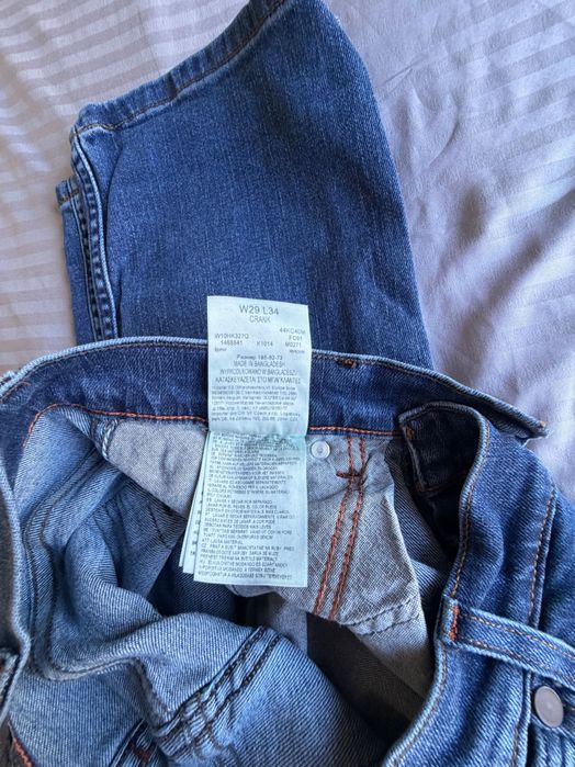 Нови дънки Wrangler