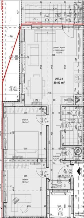 Продава се Тристаен апартамент в Варна, Галата - 101 кв.м за 931 €/кв.м - Снимка #7