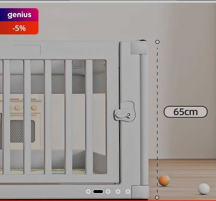 Țarc copii Omvelion 150 x 180 cm cu accesorii