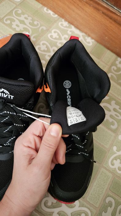 Нови боти 37 номер