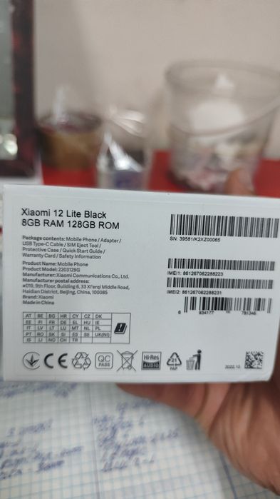 Xiomi redmi 12 lite