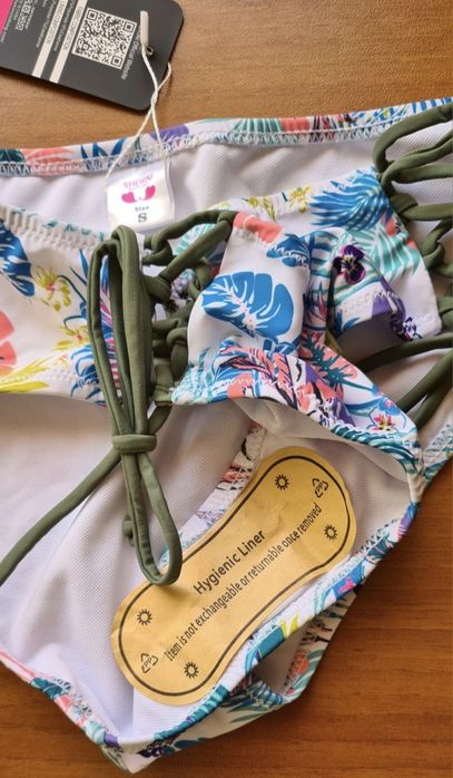 Долнище на бански